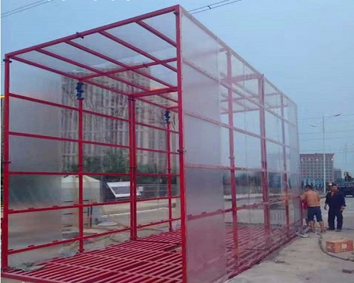 封閉式自動JK漫画下载APP